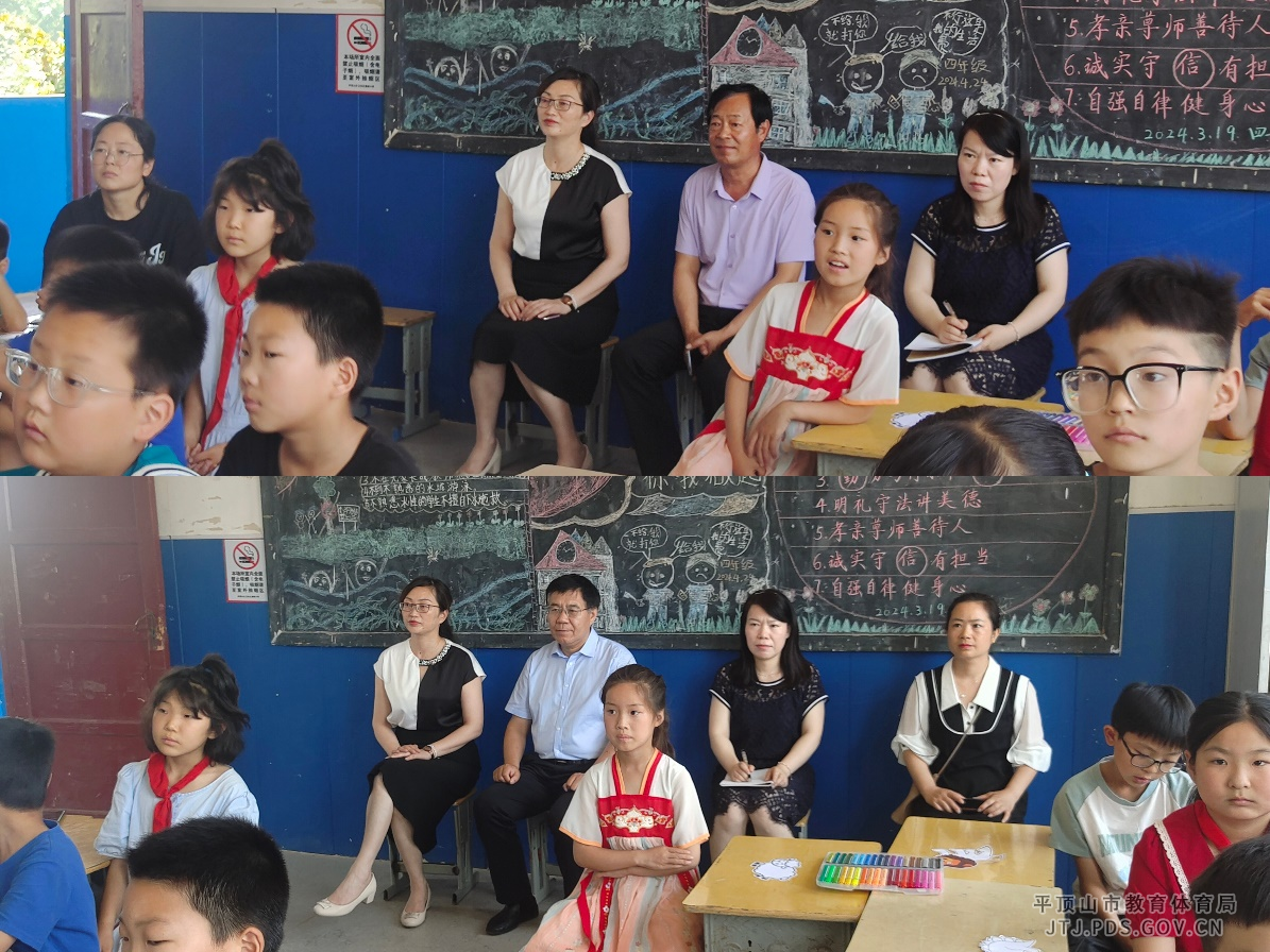 图片6.png 图片6.png