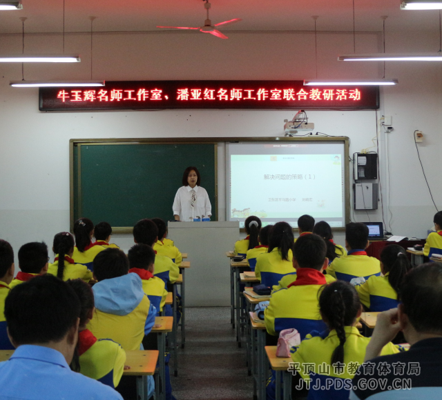 图片5.png 图片5.png