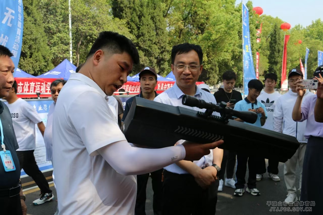 微信图片_20240523152345.jpg 微信图片_20240523152345.jpg