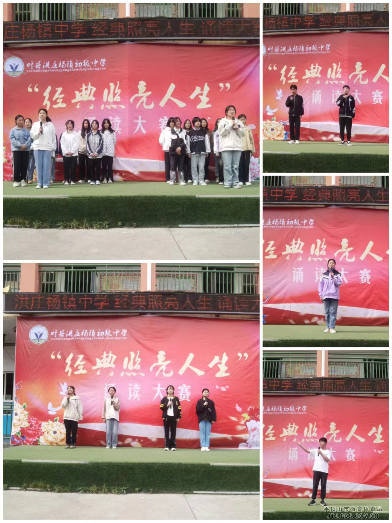 图片4.png 图片4.png