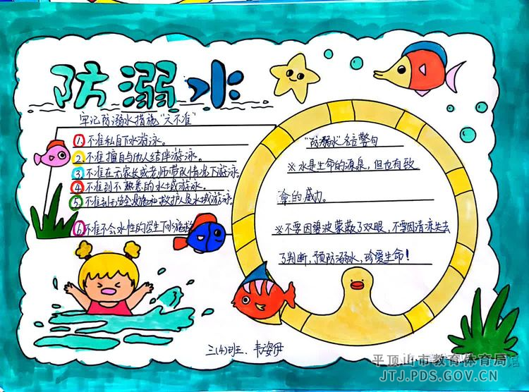 图片6.png 图片6.png