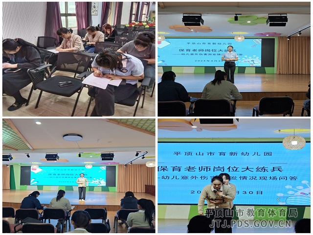 bb9955e27e16264fee52935b0ef9de4.jpg bb9955e27e16264fee52935b0ef9de4.jpg