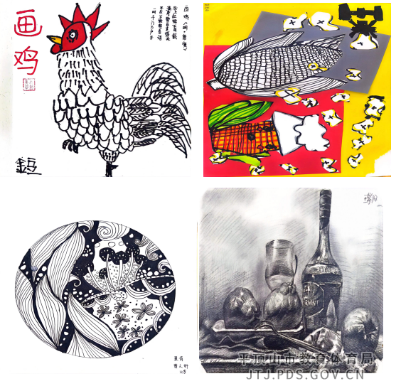 1717120543847.png 1717120543847.png