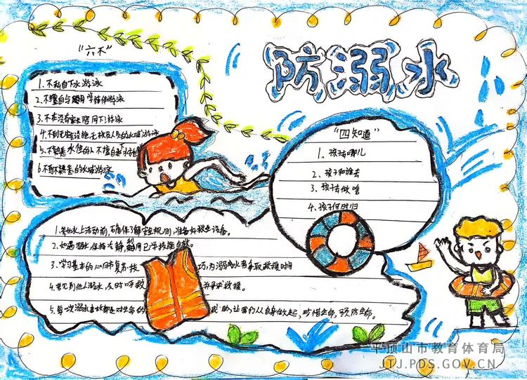 图片7.png 图片7.png