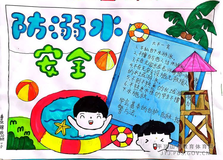 图片5.png 图片5.png