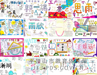 1715677185356.png 1715677185356.png