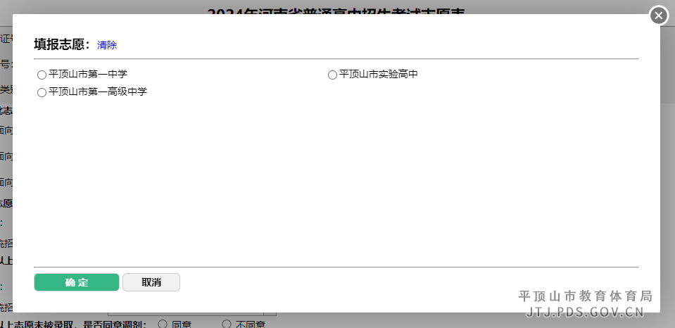 图片5.png 图片5.png