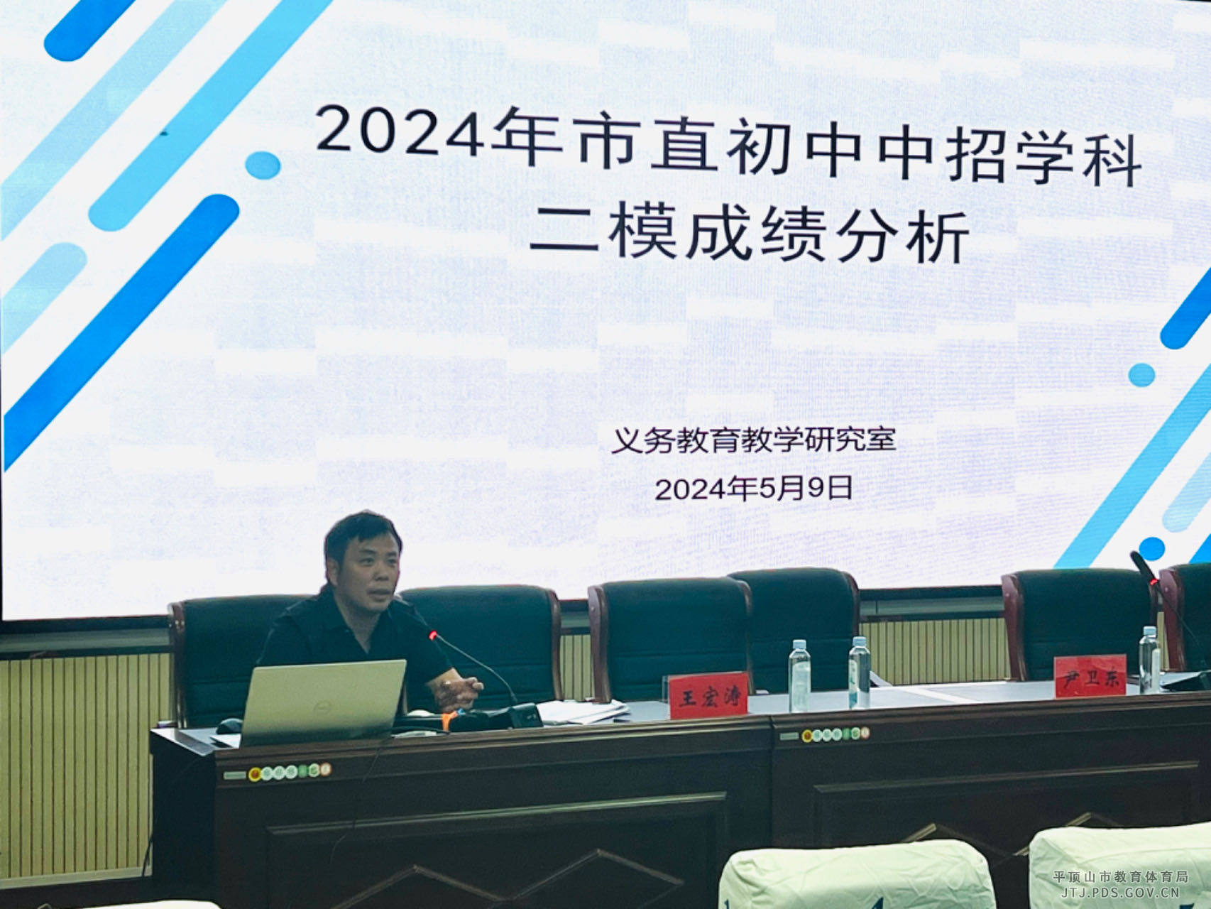 图片5.png 图片5.png