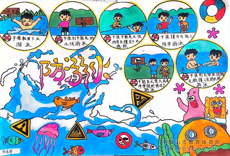 图片4.png 图片4.png