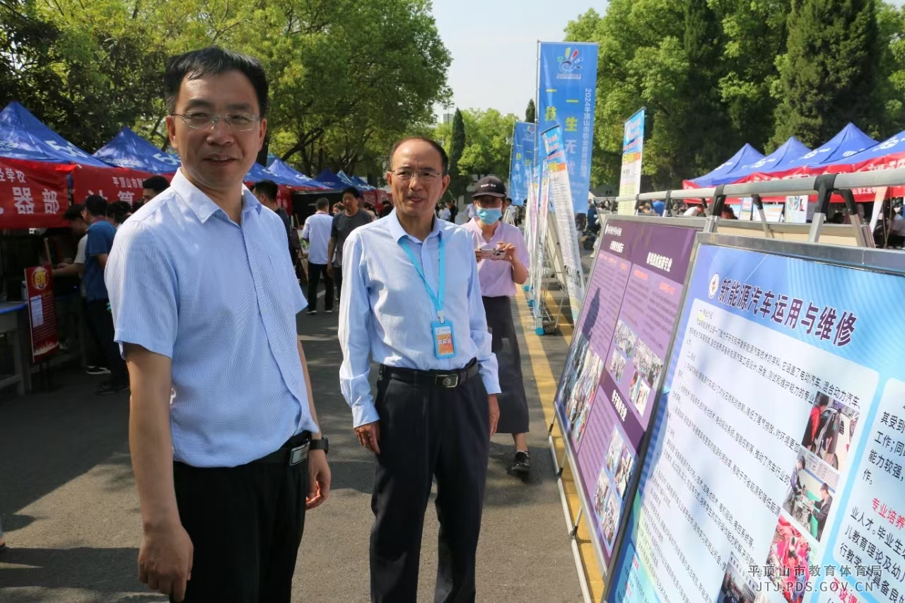 微信图片_20240523152327.jpg 微信图片_20240523152327.jpg