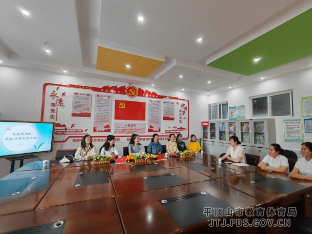 图片6.png 图片6.png