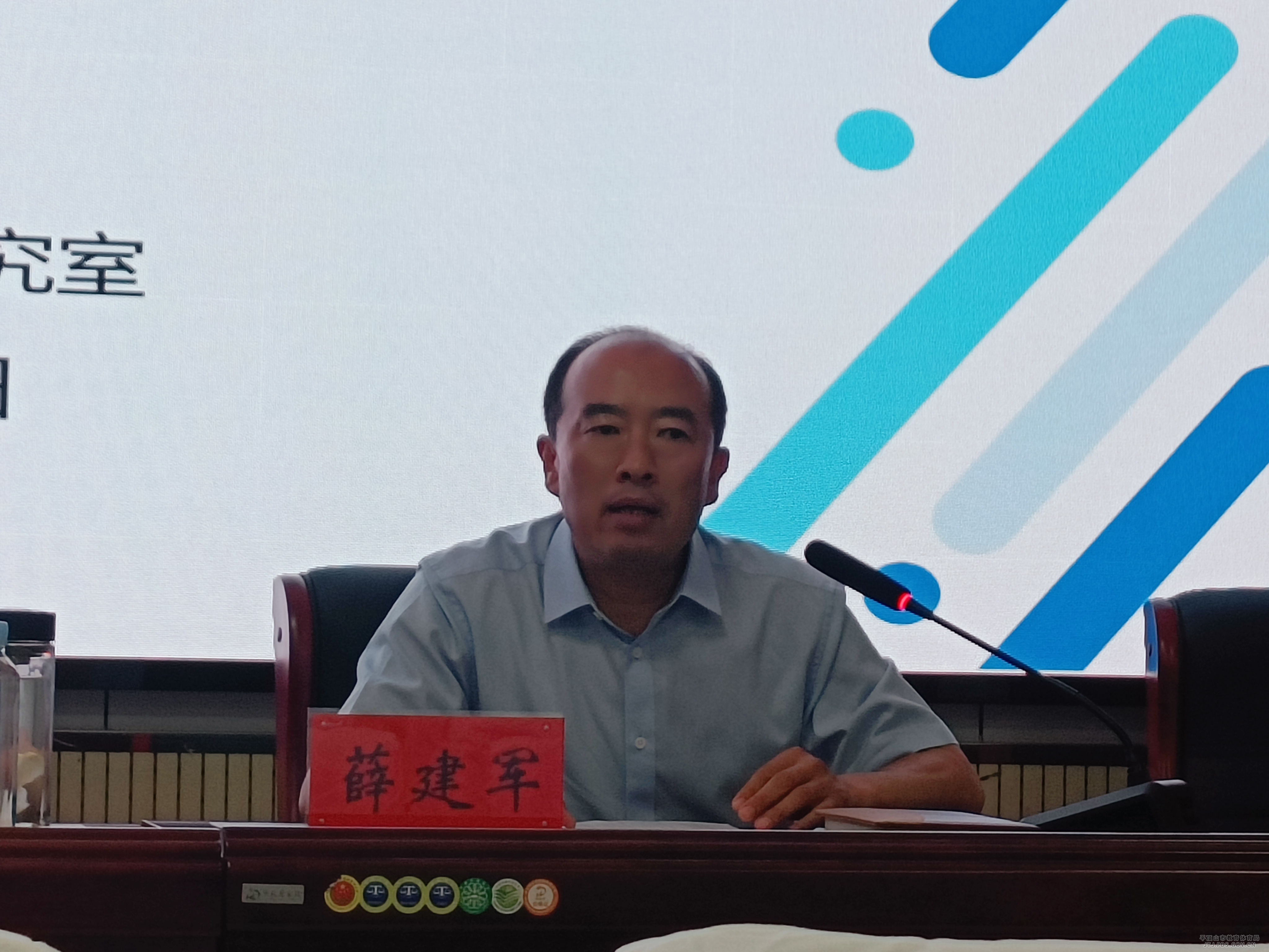 图片7.png 图片7.png