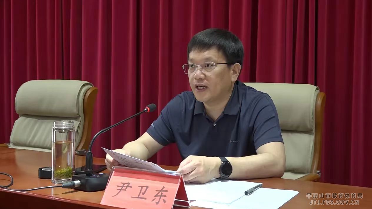 微信图片_20240531111325.jpg 微信图片_20240531111325.jpg