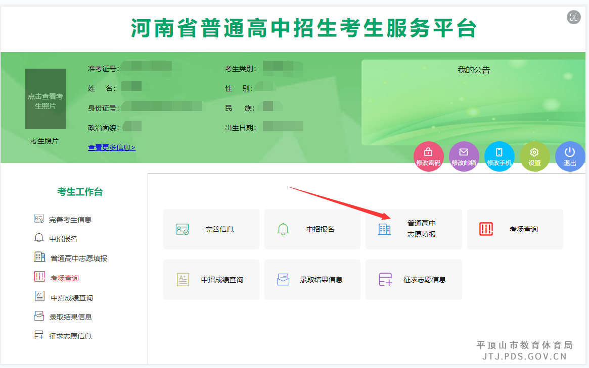 图片2.png 图片2.png