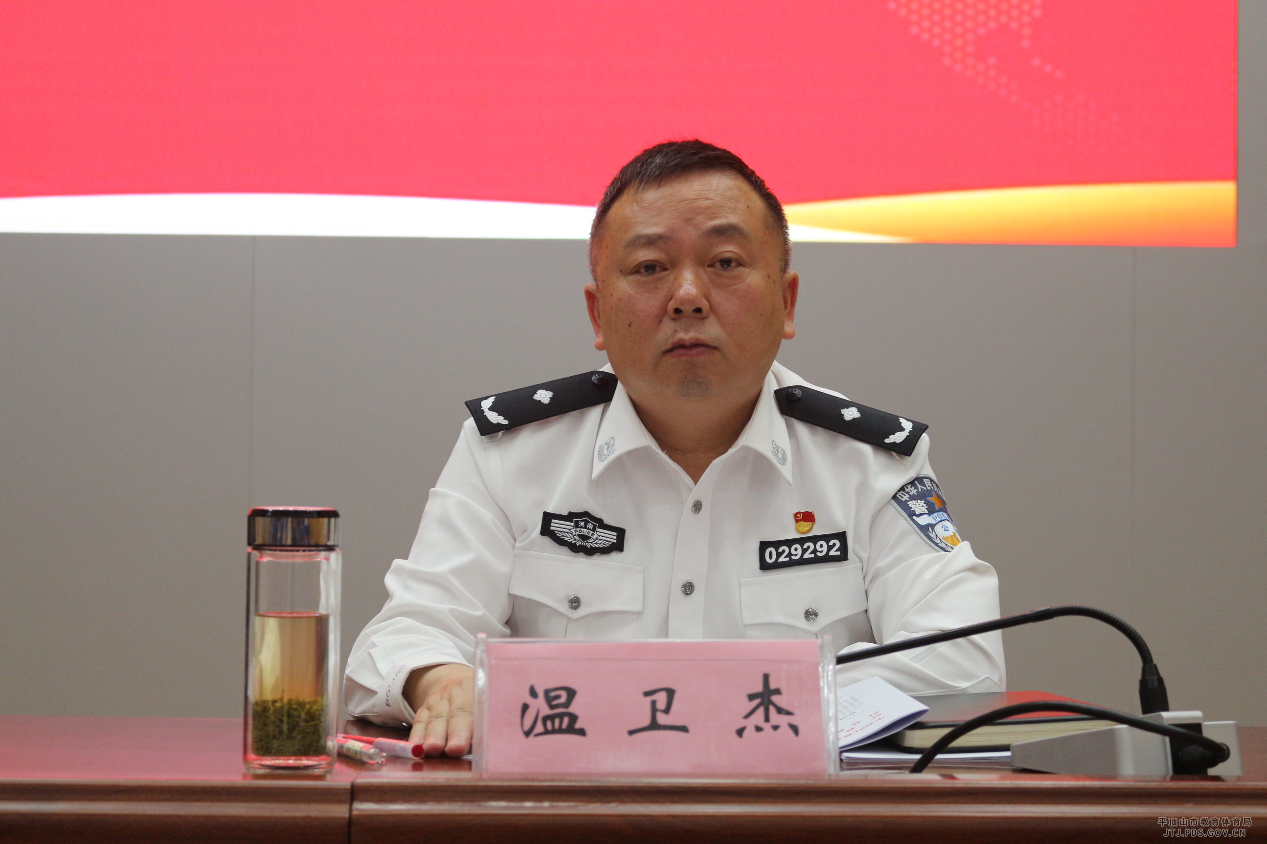 图片3.png 图片3.png