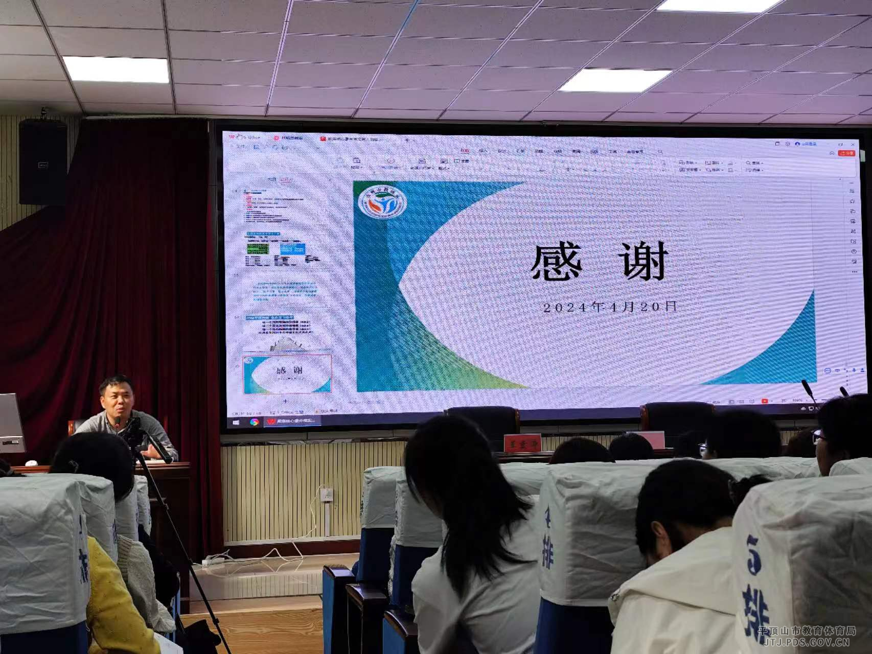 图片3.png 图片3.png