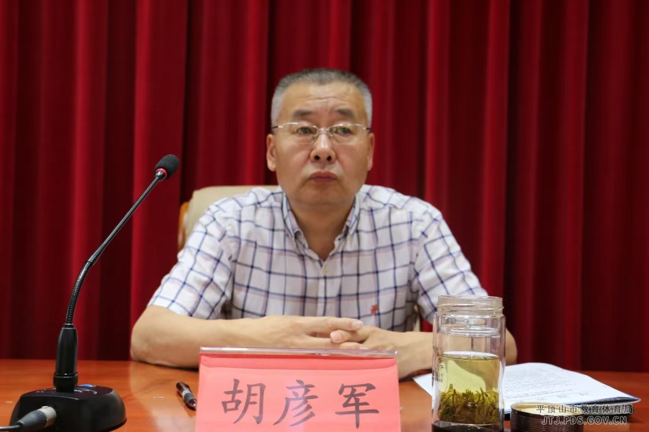 微信图片_20240527093450.jpg 微信图片_20240527093450.jpg