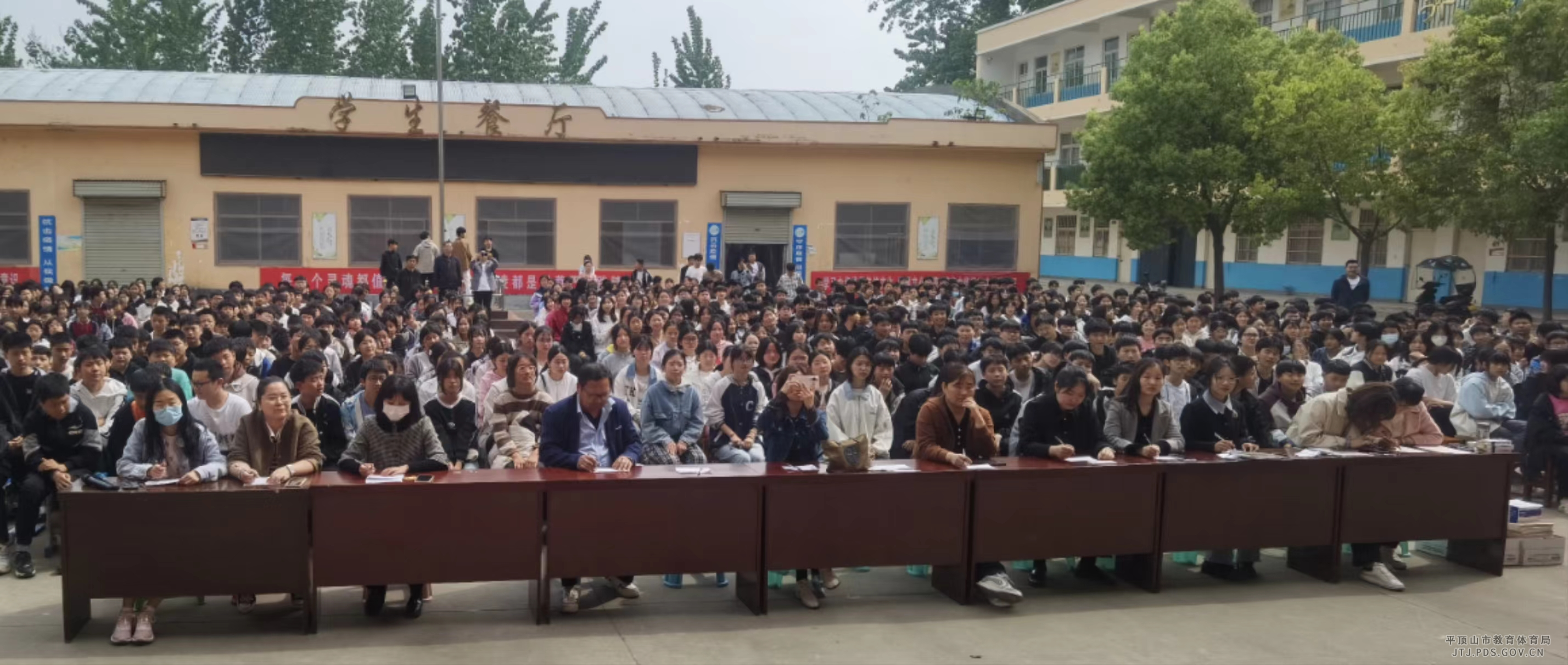 图片5.png 图片5.png