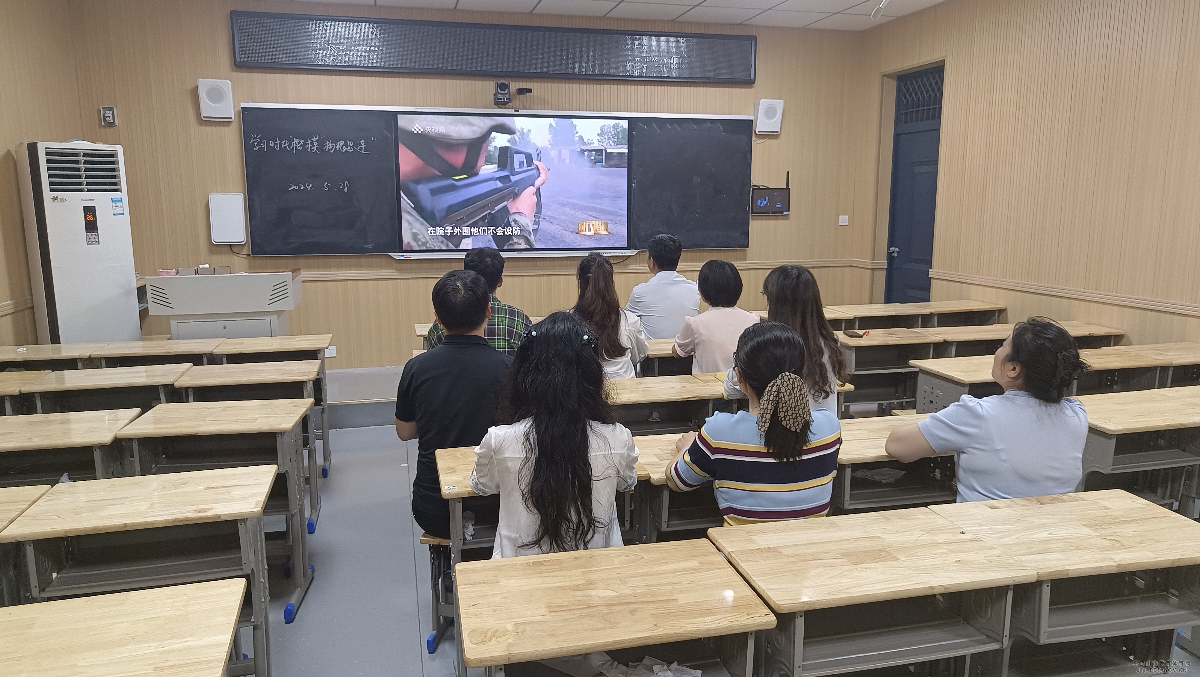 微信图片_20240528112324.jpg 微信图片_20240528112324.jpg