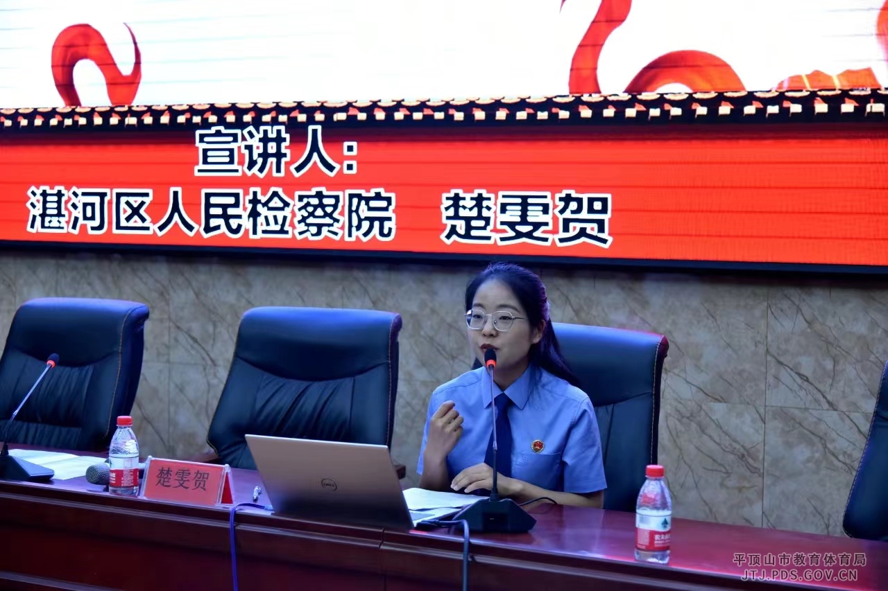 微信图片_20240529155021.jpg 微信图片_20240529155021.jpg