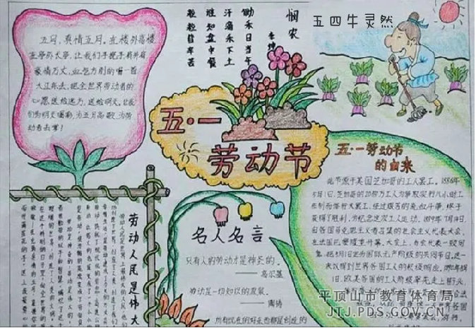 图片5.png 图片5.png