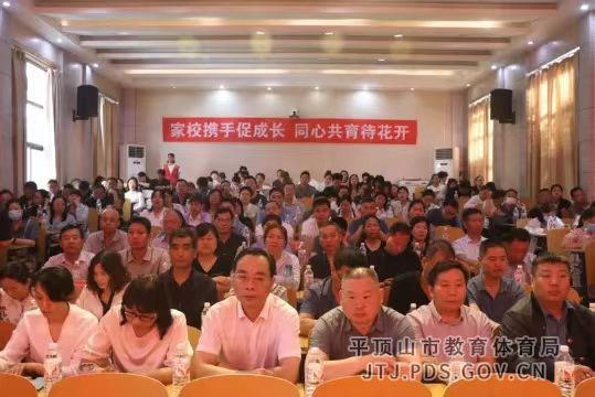 微信图片_20240517111937.jpg 微信图片_20240517111937.jpg