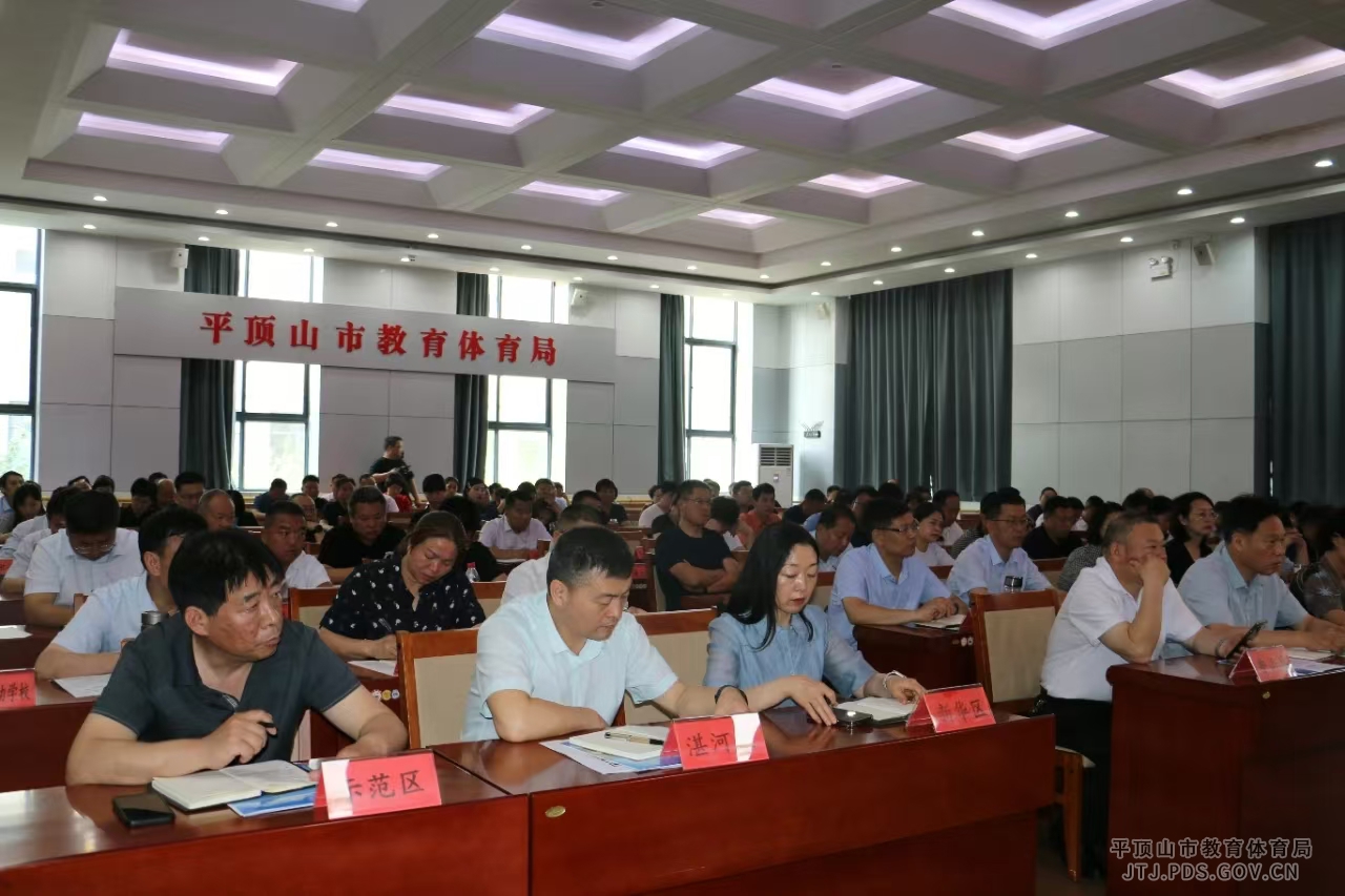 微信图片_20240527093456.jpg 微信图片_20240527093456.jpg