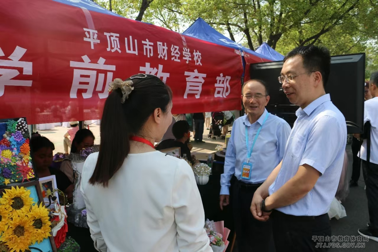 微信图片_20240523152336.jpg 微信图片_20240523152336.jpg