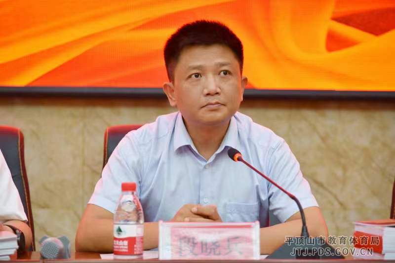 微信图片_20240529154426.jpg 微信图片_20240529154426.jpg