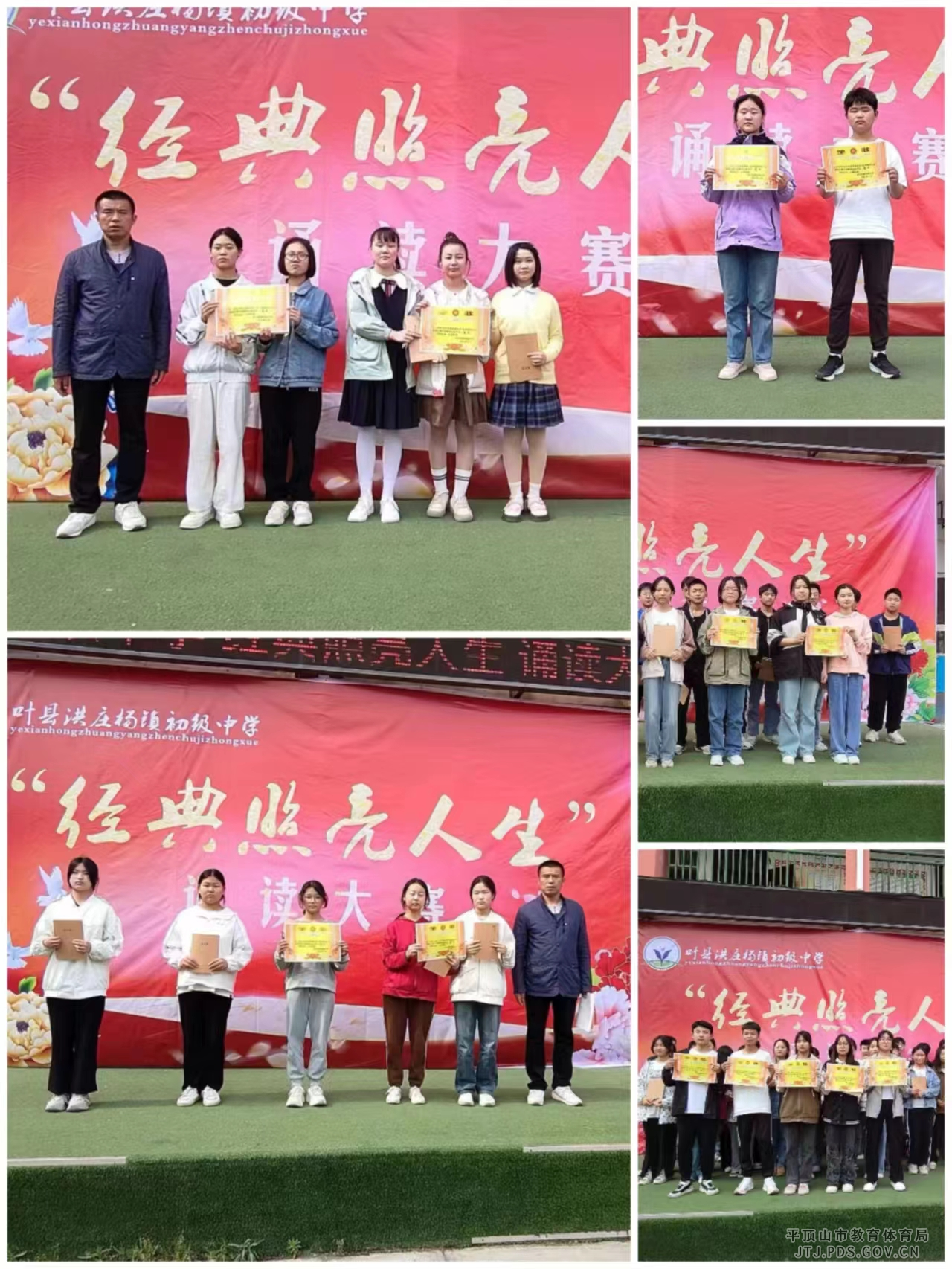 图片6.png 图片6.png