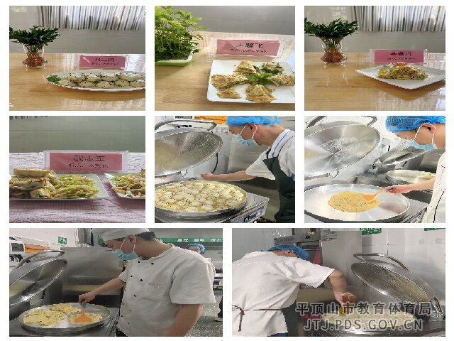 aa469c073754226346e1299a459be10.jpg aa469c073754226346e1299a459be10.jpg