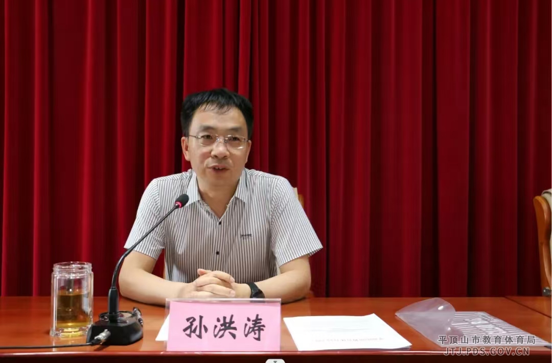 微信图片_20240527095003.jpg 微信图片_20240527095003.jpg