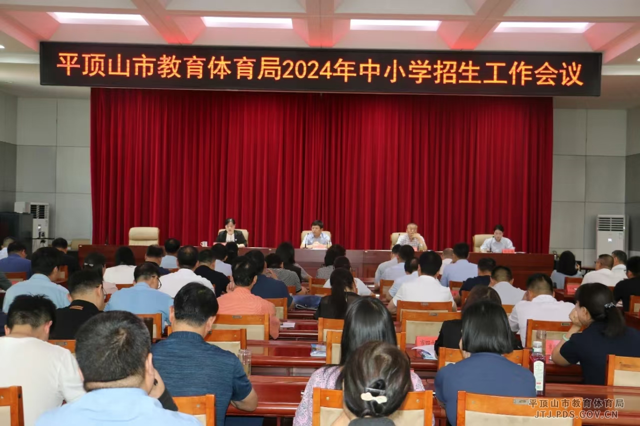 微信图片_20240527093441.jpg 微信图片_20240527093441.jpg