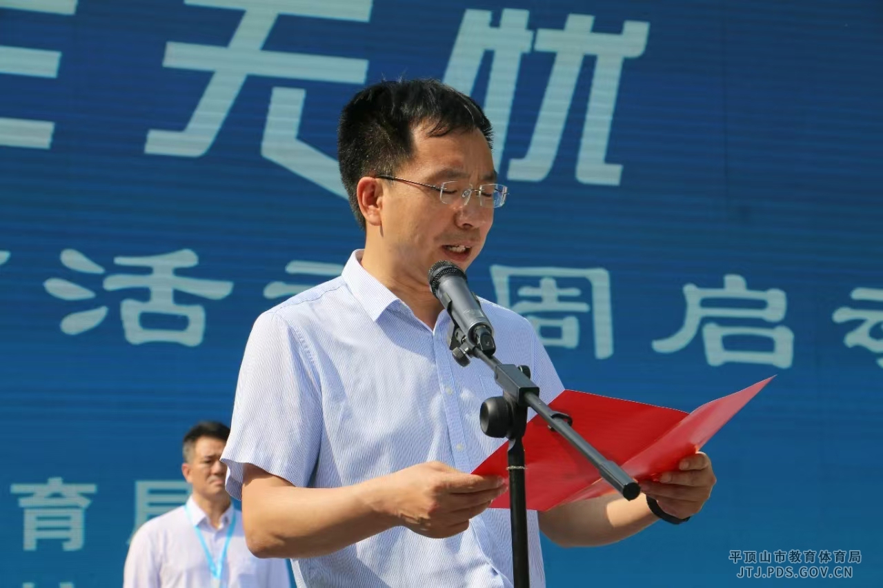 微信图片_20240523152310.jpg 微信图片_20240523152310.jpg