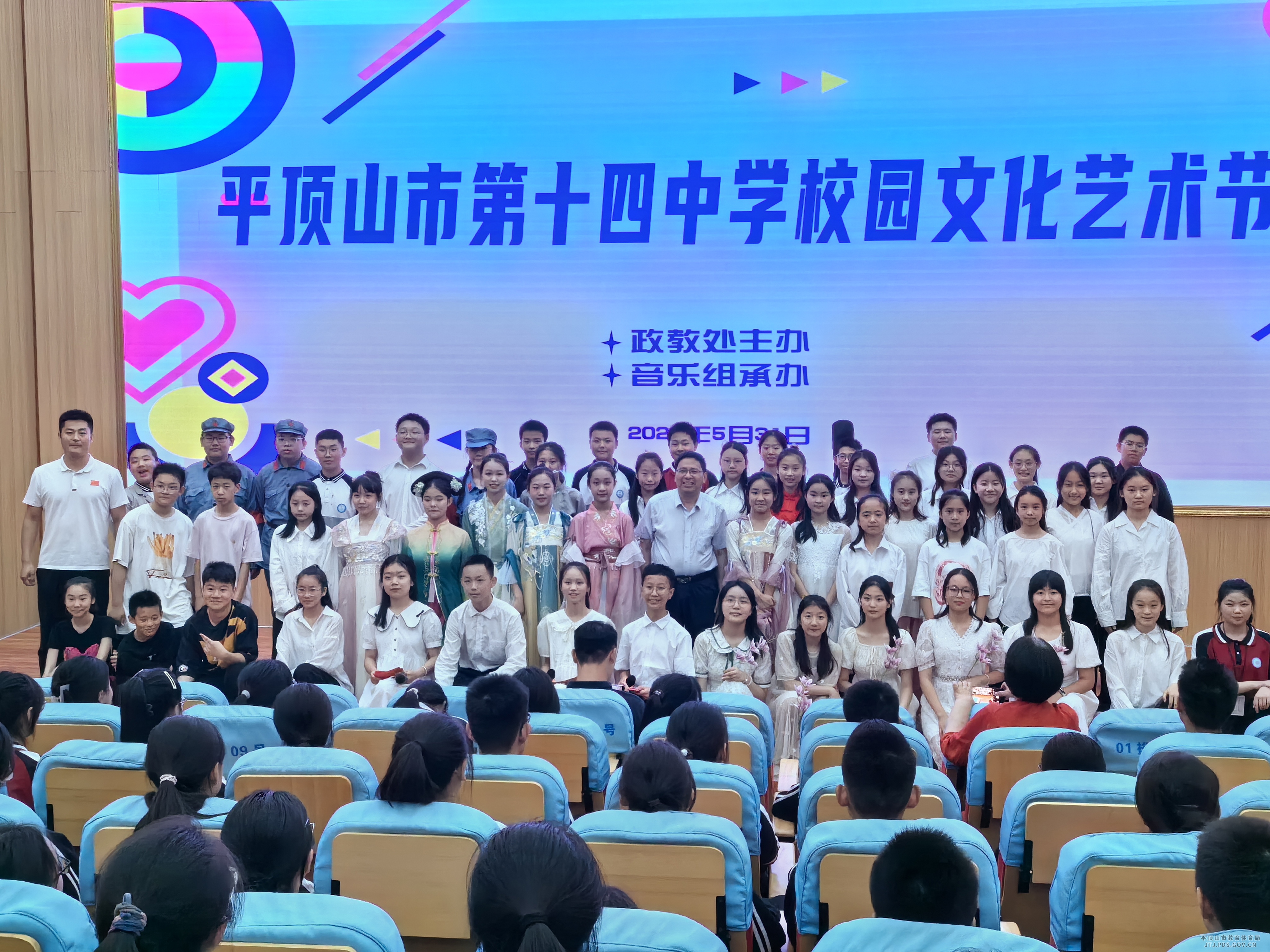 0847e7dec439de63621b5893097e69e.jpg 0847e7dec439de63621b5893097e69e.jpg