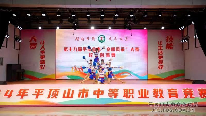 微信图片_20240605100918.jpg 微信图片_20240605100918.jpg