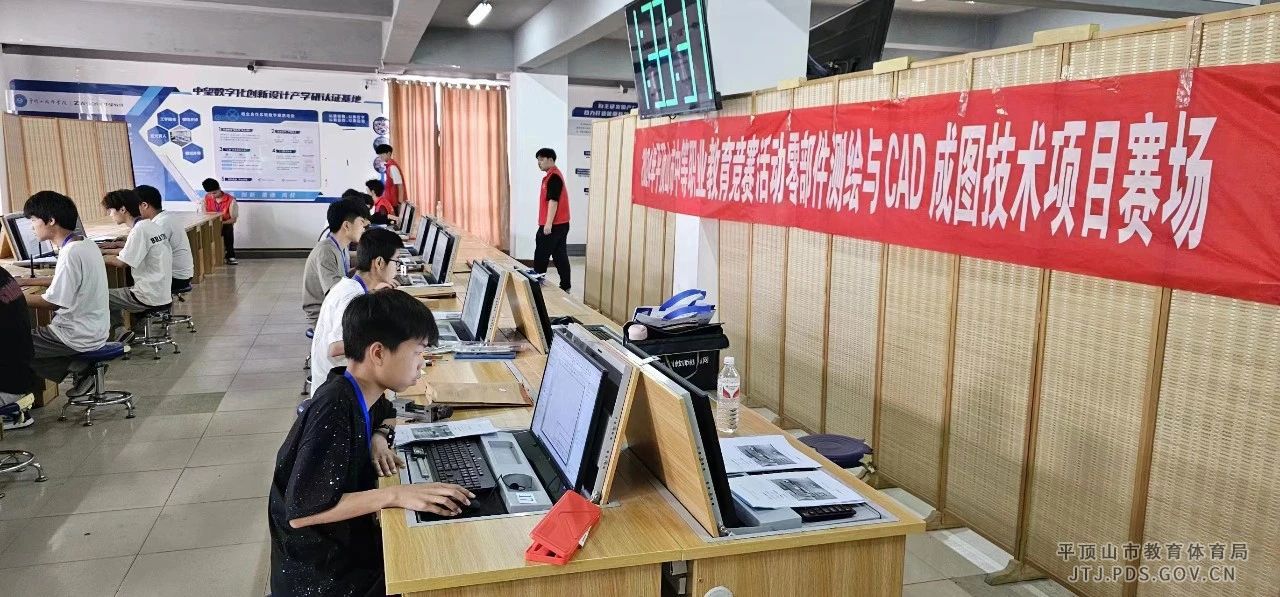 微信图片_20240605100858.jpg 微信图片_20240605100858.jpg