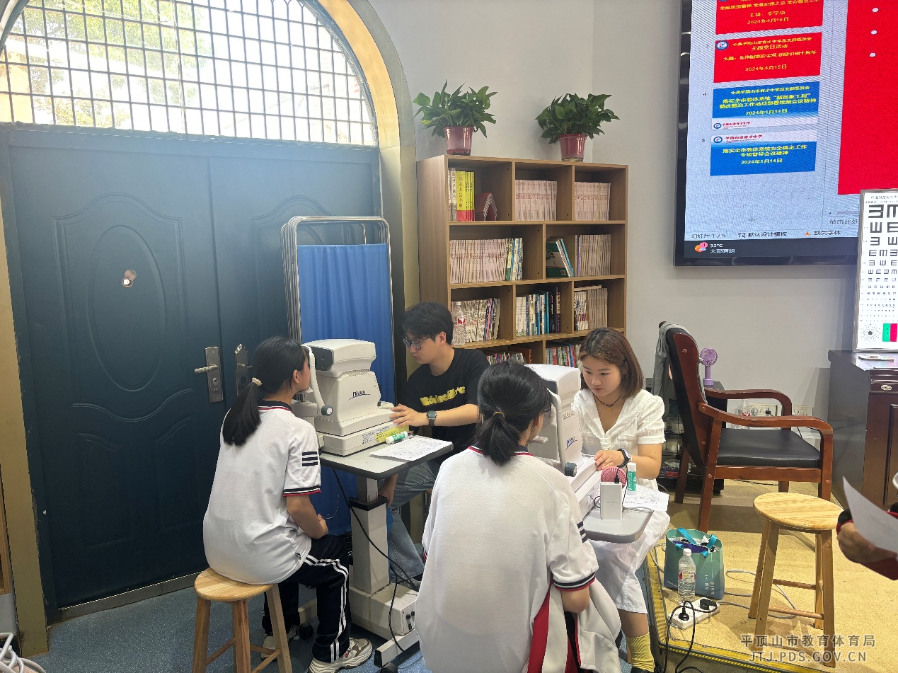 图片4.png 图片4.png