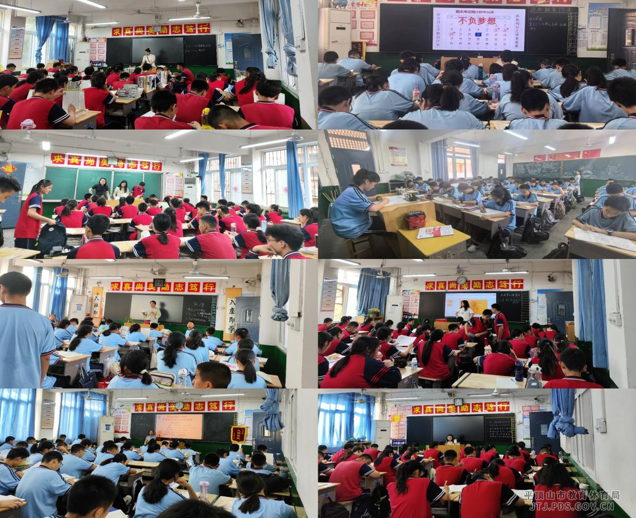 图片6.png 图片6.png