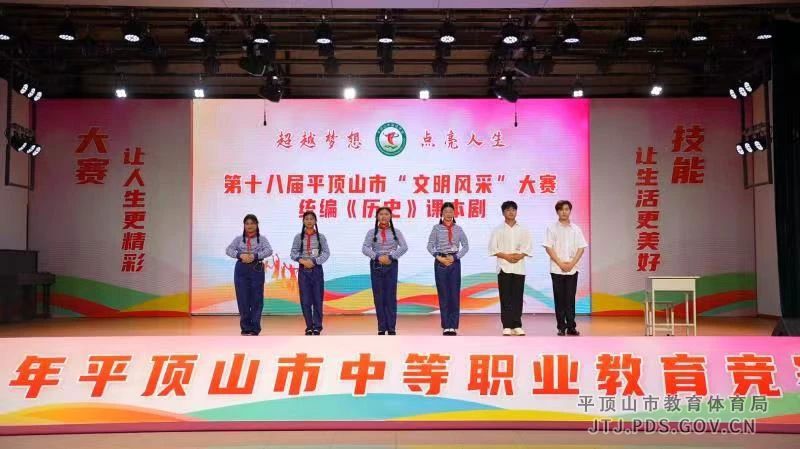 微信图片_20240605100928.jpg 微信图片_20240605100928.jpg