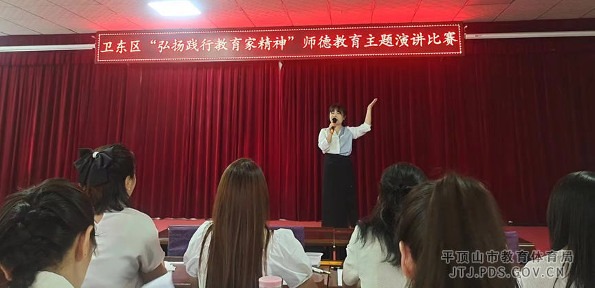 图片3.png 图片3.png