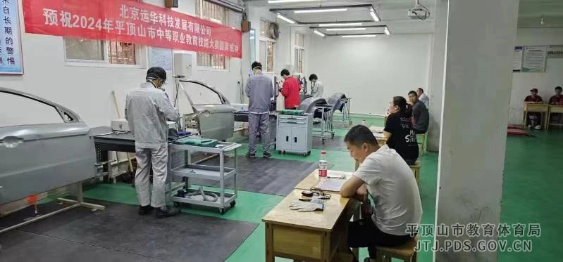 微信图片_20240605100905.jpg 微信图片_20240605100905.jpg