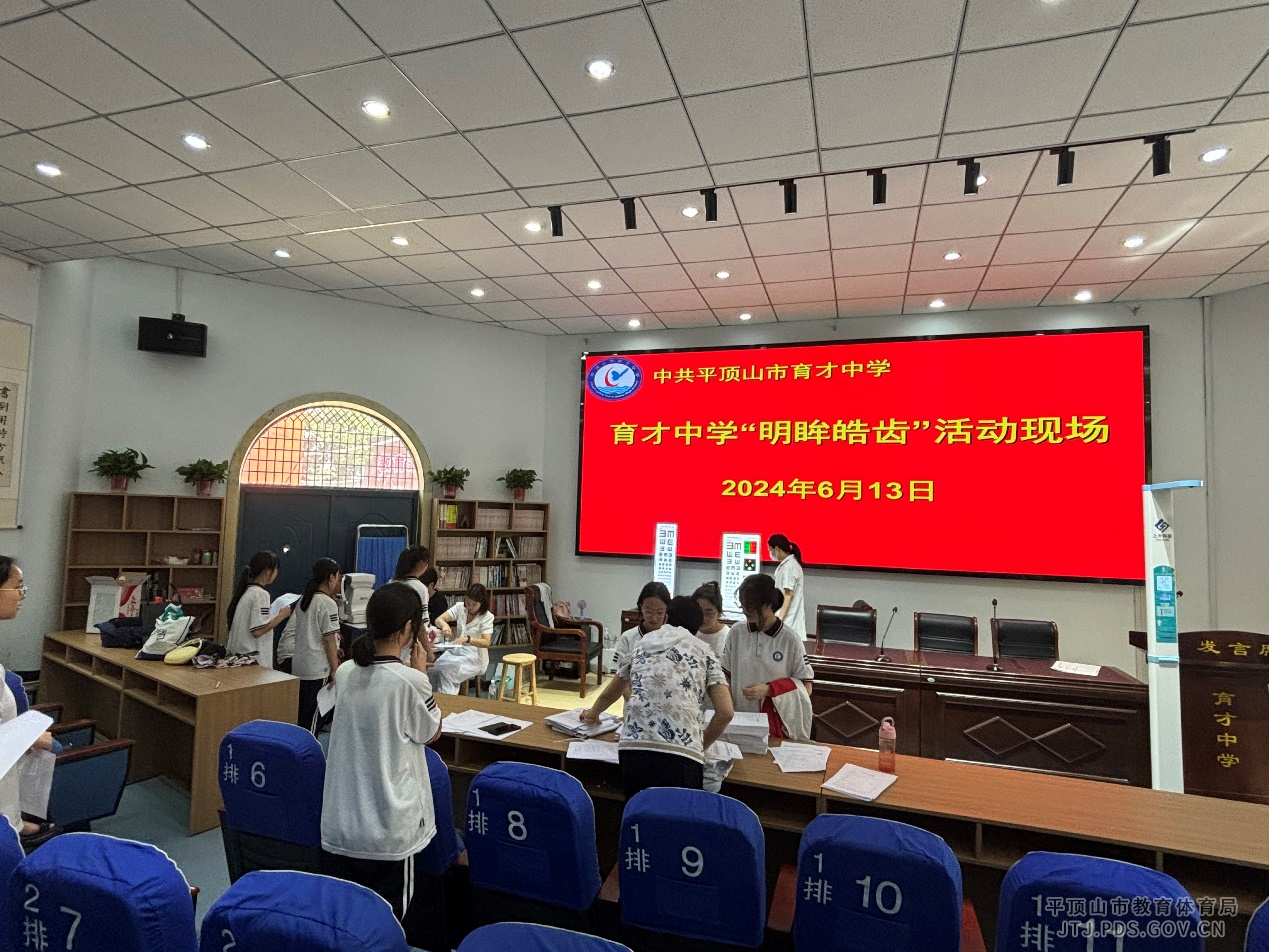 图片2.png 图片2.png