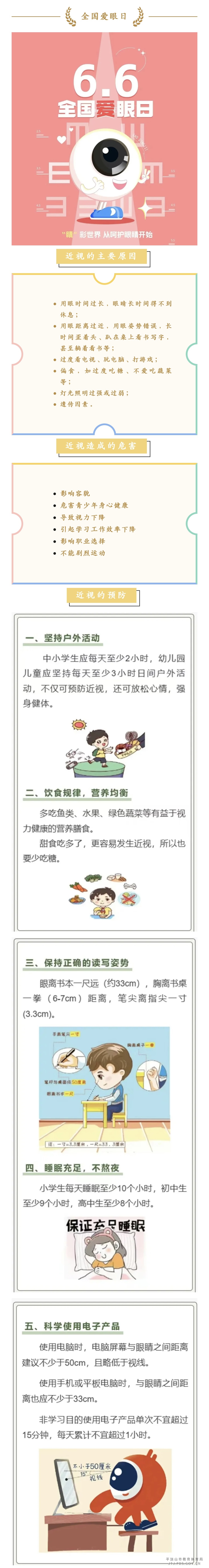 1480427998.jpg 1480427998.jpg