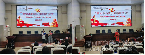 1717381971270.png 1717381971270.png