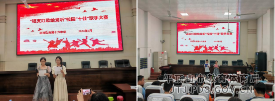 1717381950743.png 1717381950743.png