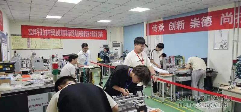 微信图片_20240605100911.jpg 微信图片_20240605100911.jpg