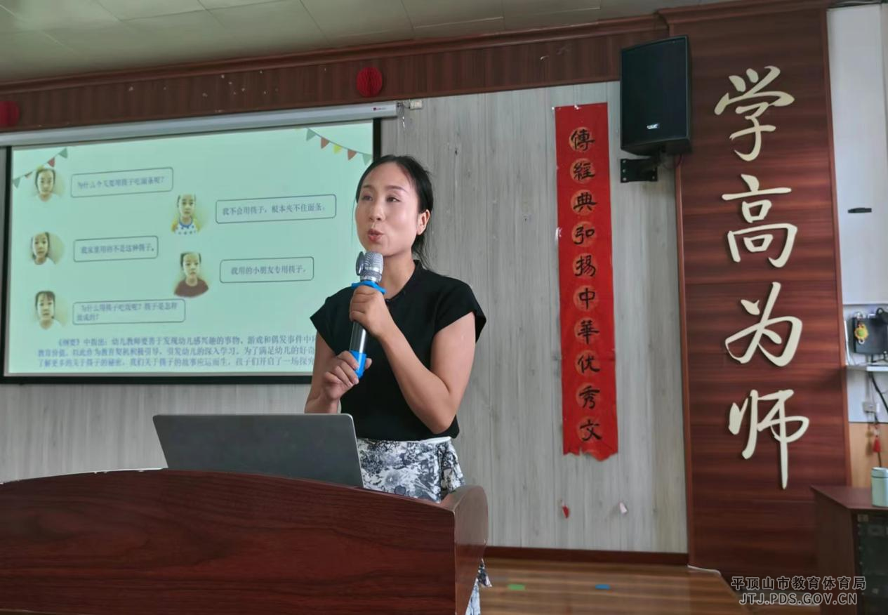 图片3.png 图片3.png