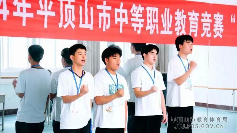 微信图片_20240605100934.jpg 微信图片_20240605100934.jpg