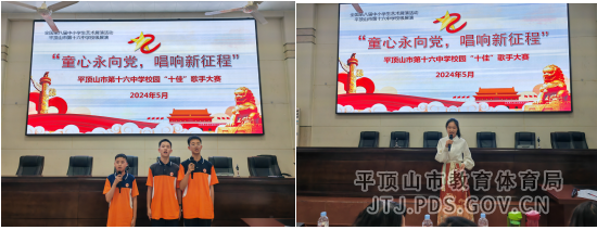 1717381995368.png 1717381995368.png